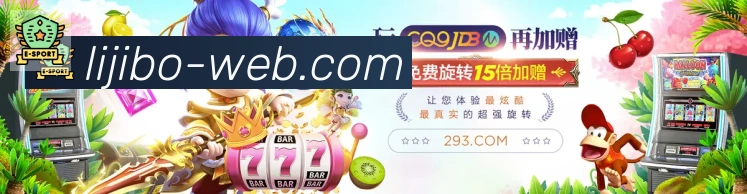 奖项4